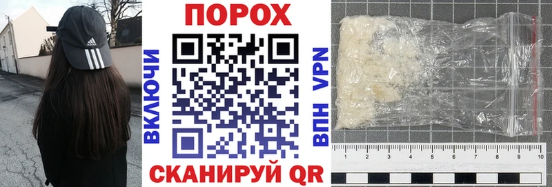 Амфетамин Premium  Кировск 