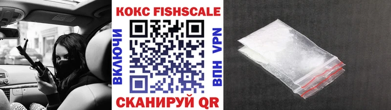 blacksprut рабочий сайт даркнет сайт Кировск Кокаин Перу
