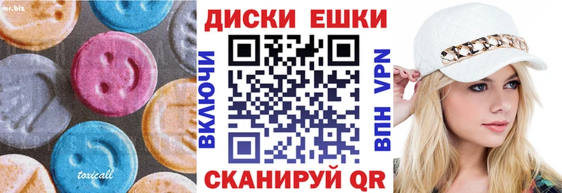 сколько стоит  Кировск  блэк спрут ONION  ЭКСТАЗИ louis Vuitton 