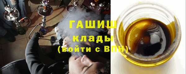 кокаин премиум Бугульма
