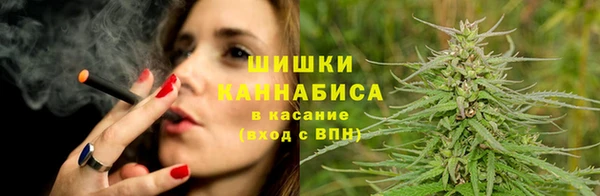 скорость Верхний Тагил