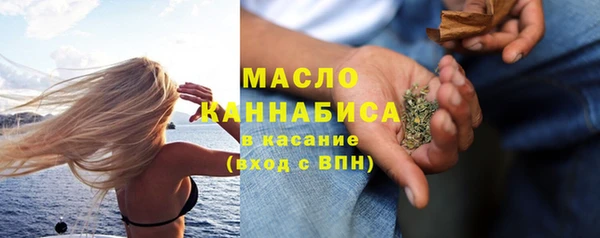 ALPHA PVP Верхнеуральск