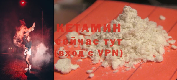 ALPHA PVP Верхнеуральск