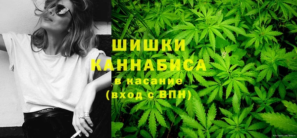 ALPHA PVP Верхнеуральск