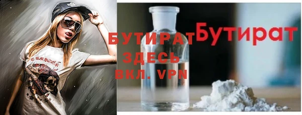 скорость Верхний Тагил