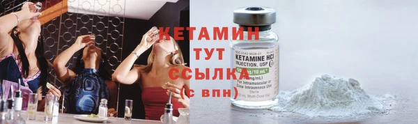 скорость Верхний Тагил