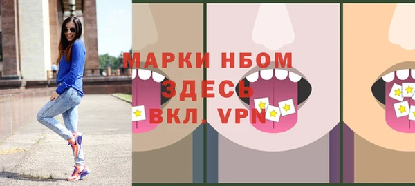 скорость Верхний Тагил