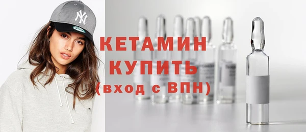 гашишное масло Верея