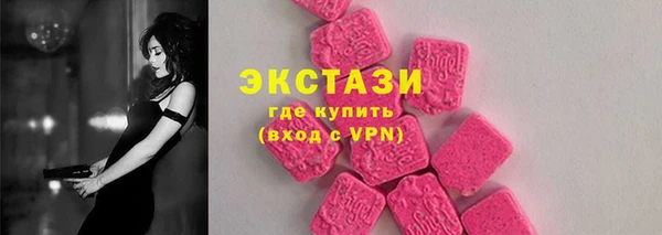 прущая мука Бородино