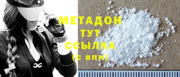 ALPHA PVP Верхнеуральск